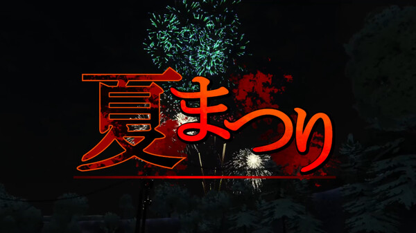 紹介Movie trailer thumbnail