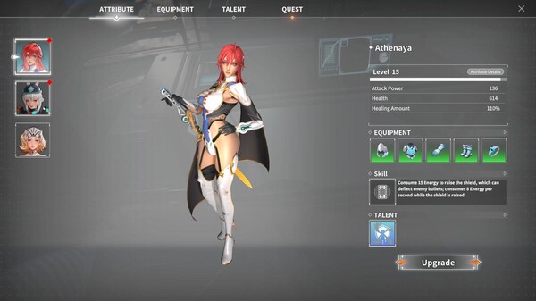 System trailer thumbnail