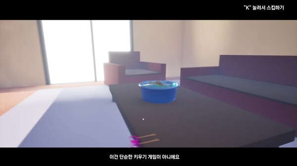 gameplay trailer thumbnail
