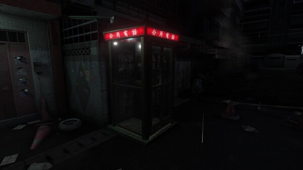 The Immolation Apartment trailer thumbnail