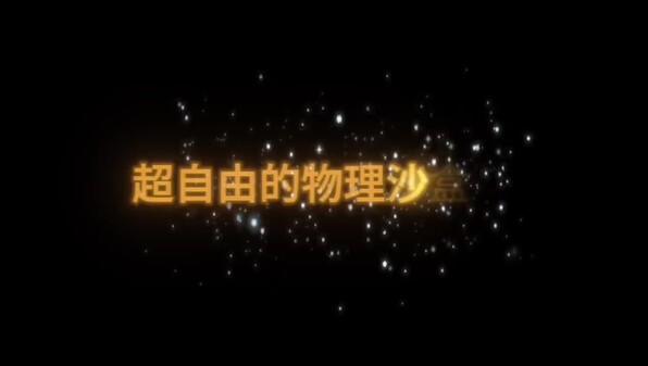 preview trailer thumbnail