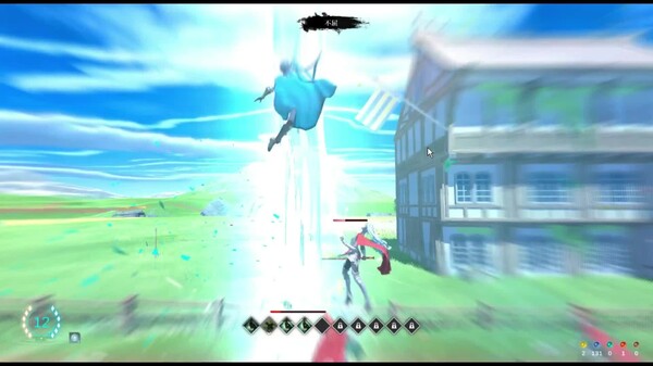 Red Pegasus: A Blade Against the Sky trailer thumbnail
