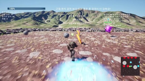 Korean trailer thumbnail