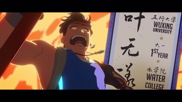 Aqua Hero Trailer trailer thumbnail