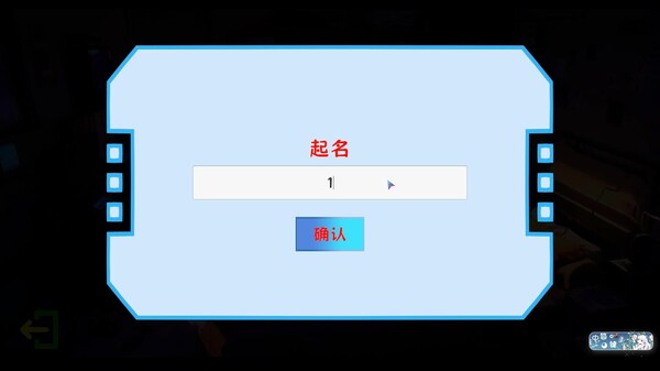 游戏玩法介绍 trailer thumbnail