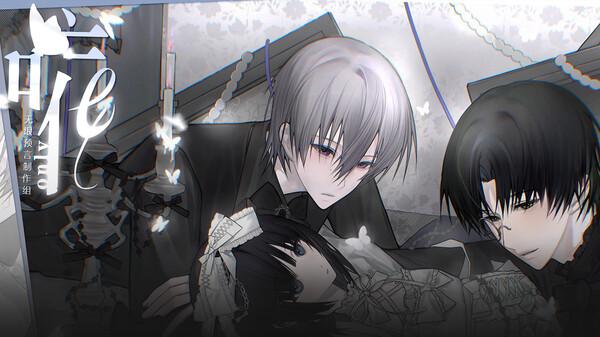 唯pv trailer thumbnail