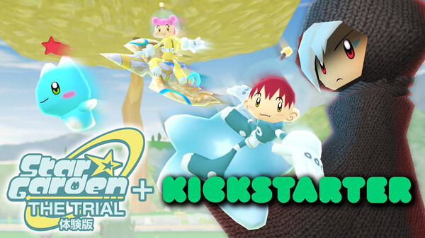 Star Garden - Demo & Kickstarter Launch Trailer trailer thumbnail