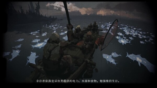Hook of Abyss CN trailer thumbnail
