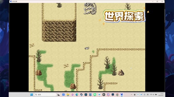 玩法宣传片 trailer thumbnail