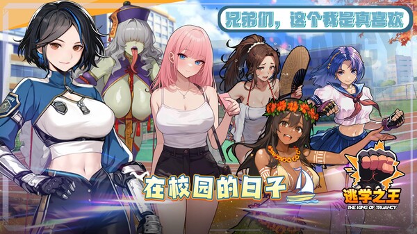 promotional video 2 cn trailer thumbnail