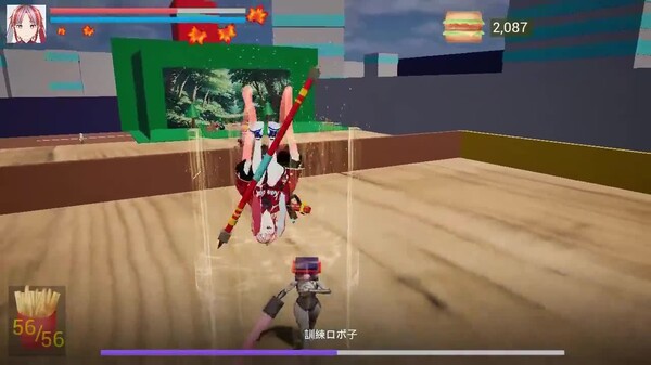 pv1 trailer thumbnail