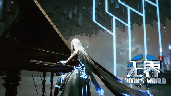 《琉隐无界》战斗宣传片 trailer thumbnail