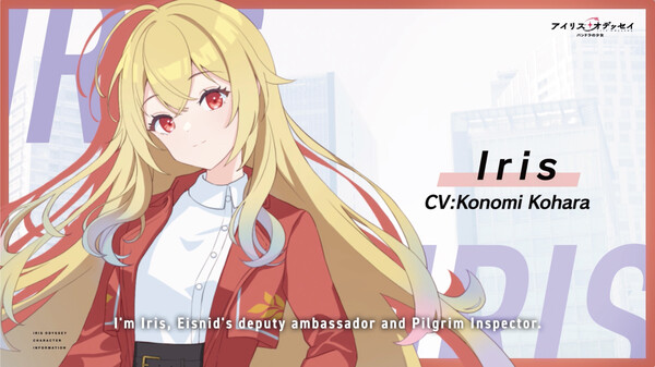 characterPViris(EN) trailer thumbnail