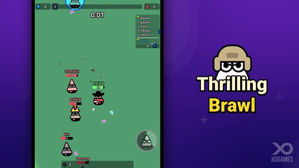 SQUIDWAR trailer thumbnail