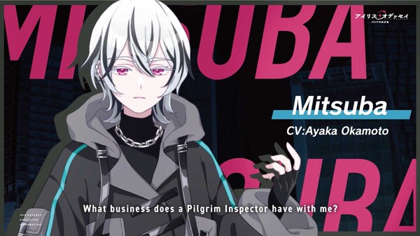 characterPVmitsuba(EN) trailer thumbnail