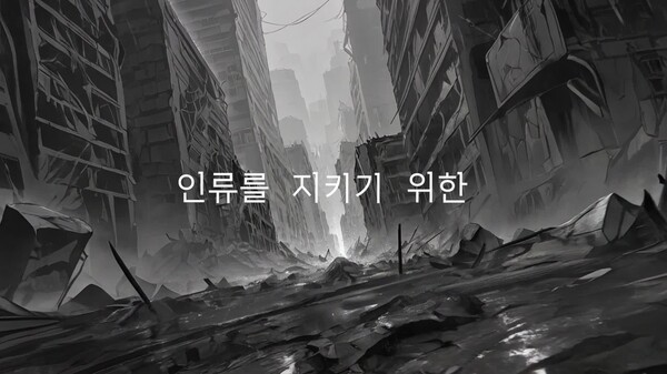 OpeningMovie trailer thumbnail