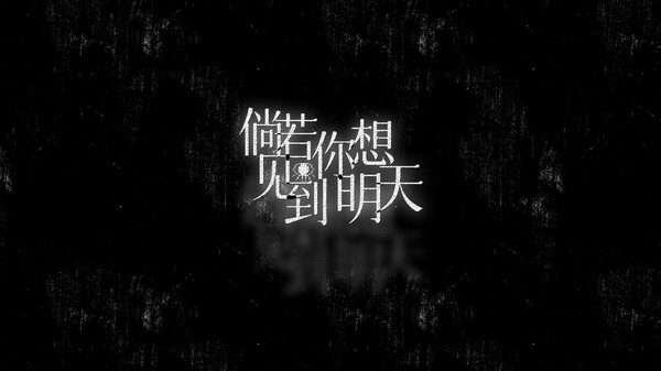 PV trailer thumbnail