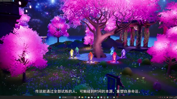 场景展示 trailer thumbnail