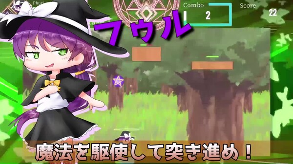 配信中 trailer thumbnail