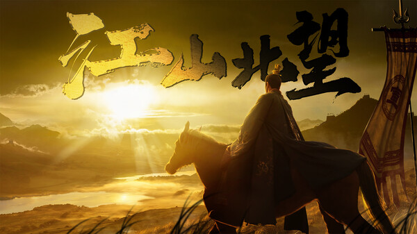 首曝PV trailer thumbnail