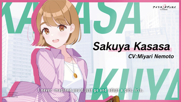 characterPVsakuya(EN trailer thumbnail