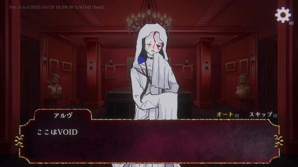 Gameplay Trailer JP trailer thumbnail