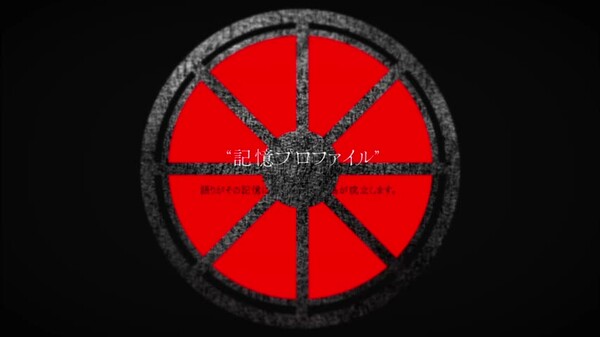 Teaser JP trailer thumbnail