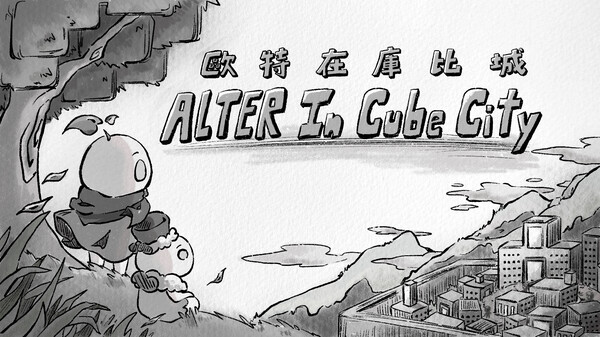 Trailer trailer thumbnail