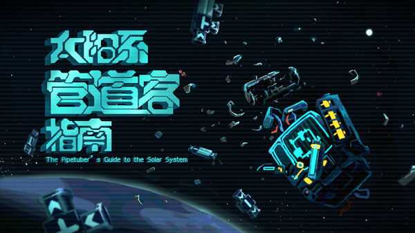 入职须知 trailer thumbnail