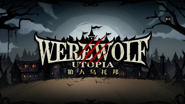 promotional video trailer thumbnail