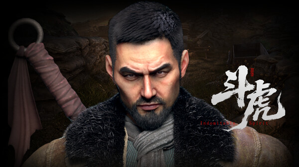 斗虎-不屈之魂Indomitable Spirit trailer thumbnail