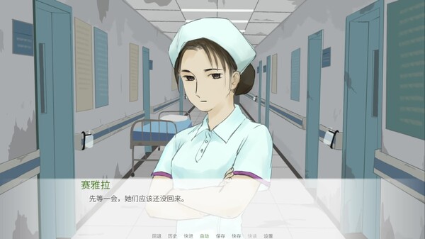 序章部分剧情内容 trailer thumbnail