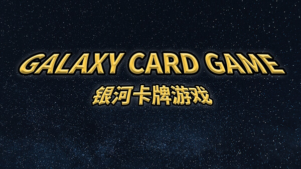 Demo Game Play trailer thumbnail