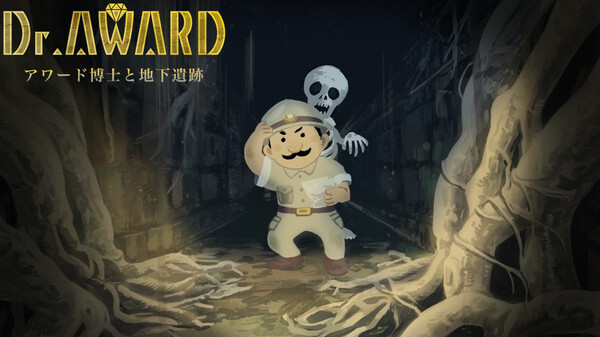 DrAward_Trailer trailer thumbnail