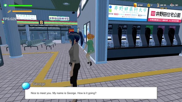 予告編 trailer thumbnail