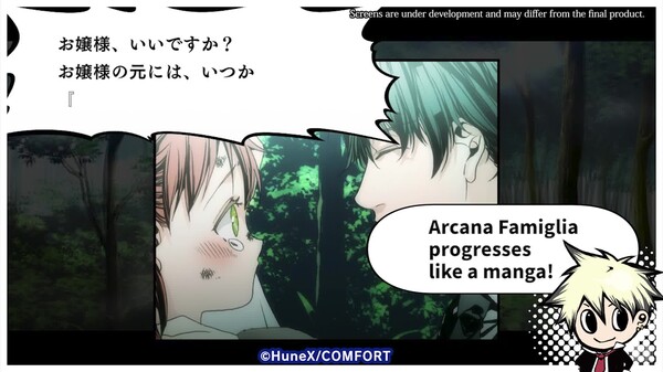 PV trailer thumbnail