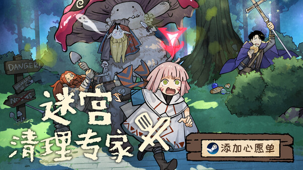PV1 trailer thumbnail
