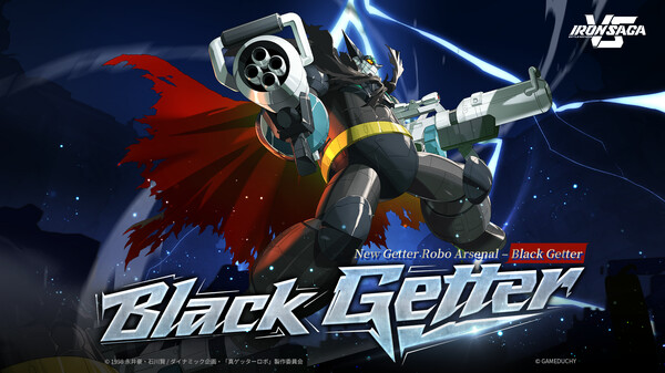 Black Getter PV-EN trailer thumbnail