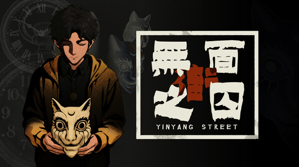 概念PV trailer thumbnail