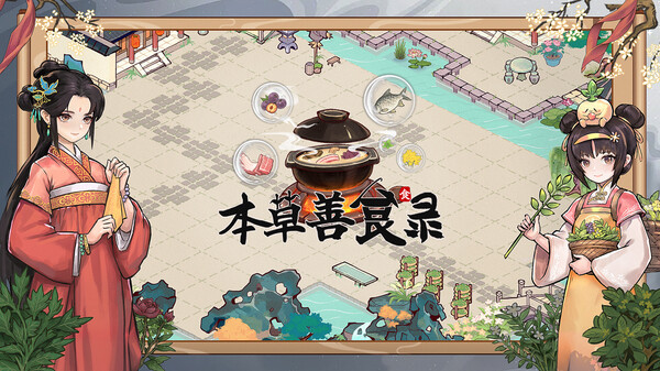 宣传片 trailer thumbnail