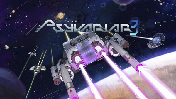 Psyvariar 3 early teaser trailer thumbnail