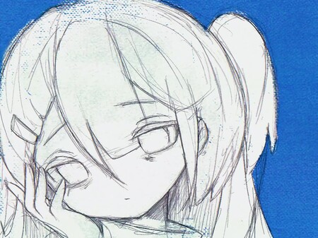 UMIKO Trailor trailer thumbnail