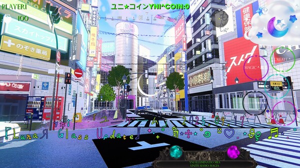 yni^ 「ユニゲーム」 2025.09.17🌌 🗼 🌙 🍬 🇯🇵 💚【LunaЯ Glass Update】⁺‧₊˚ ཐི⋆♱⋆˚࿔💖 ¨̮♡ 🌷.⋆𝜗𝜚 trailer thumbnail