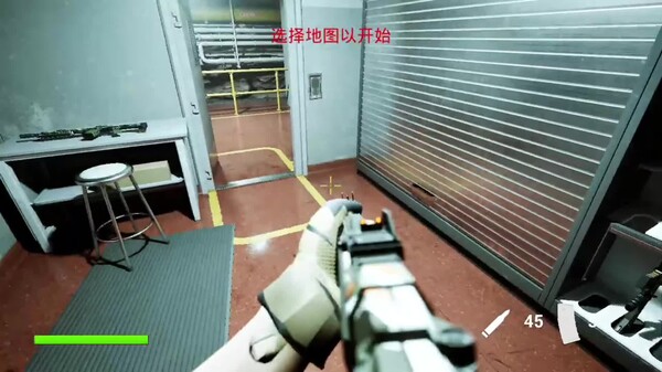武器演式 trailer thumbnail
