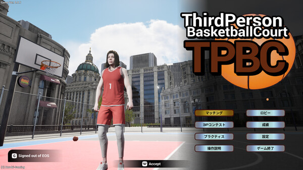 TPBC_Trailer_English trailer thumbnail