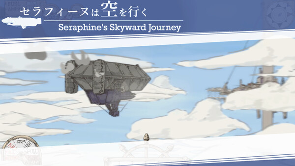 Seraphine's Skyward Jorney PV trailer thumbnail