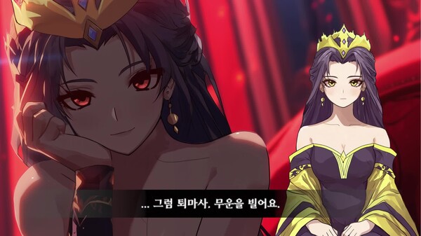 Tales of Yokai Harmony trailer thumbnail