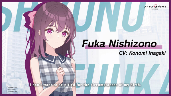 characterPVfuka(EN) trailer thumbnail
