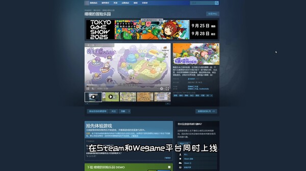 1.0.0 版本更新对比视频 trailer thumbnail