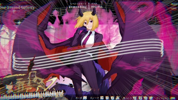 Gameplay Short (2025.09.23) trailer thumbnail